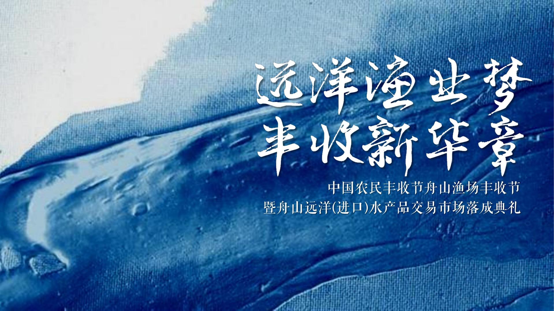 金天影业启动“文化内容创新实验室”